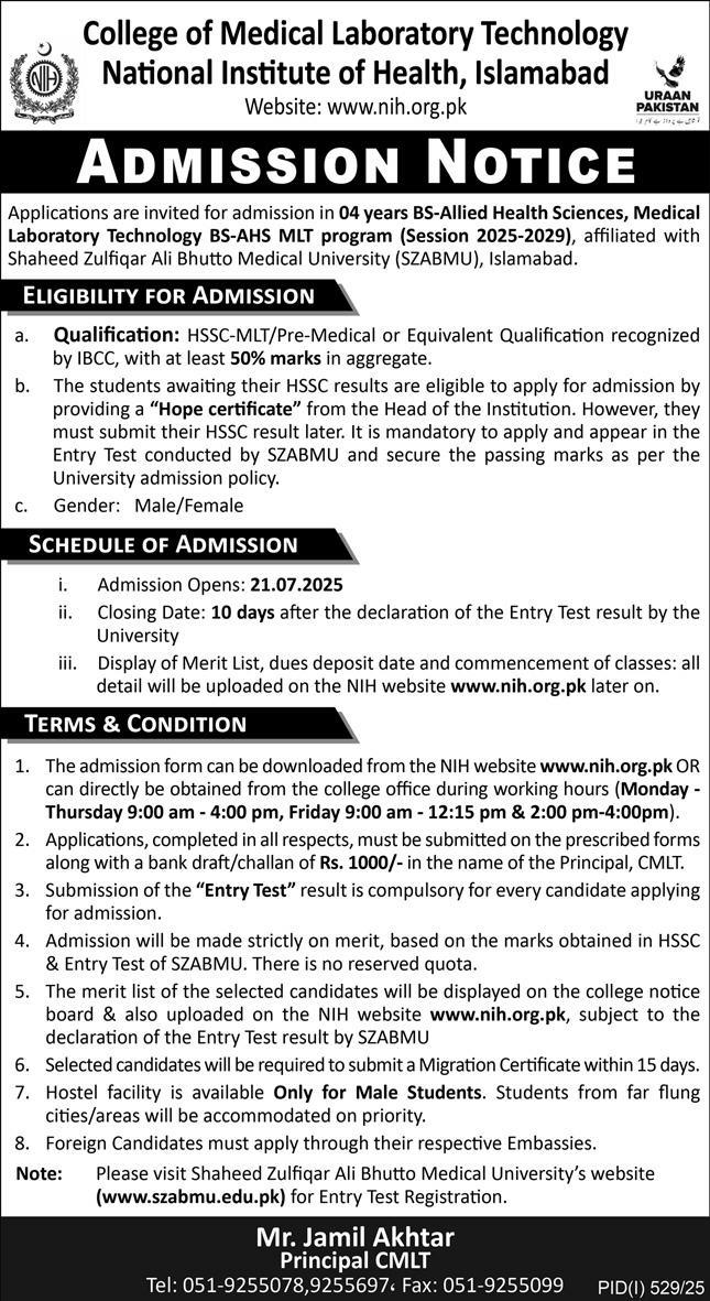 Admission Open in College of Medical Laboratory Technology National Institute Islamabad-1